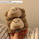 リストバンド 2個セット 左右セット | PlusNao | 詳細画像8