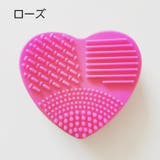メイクブラシクリーナー メイク道具洗浄 ケアグッズ | PlusNao | 詳細画像12