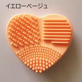 メイクブラシクリーナー メイク道具洗浄 ケアグッズ | PlusNao | 詳細画像15