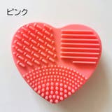メイクブラシクリーナー メイク道具洗浄 ケアグッズ | PlusNao | 詳細画像8