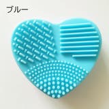 メイクブラシクリーナー メイク道具洗浄 ケアグッズ | PlusNao | 詳細画像9