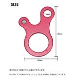 ロープテンショナー 6個セット 自在金具 | PlusNao | 詳細画像10