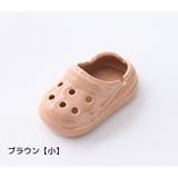 灰皿 喫煙具 タバコ関連雑貨 | PlusNao | 詳細画像13 