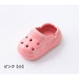 灰皿 喫煙具 タバコ関連雑貨 | PlusNao | 詳細画像14 