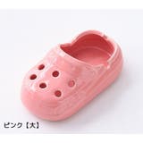 灰皿 喫煙具 タバコ関連雑貨 | PlusNao | 詳細画像18 