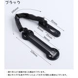 ドアチェーン チェーンロック 補助錠 | PlusNao | 詳細画像10 