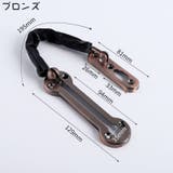 ドアチェーン チェーンロック 補助錠 | PlusNao | 詳細画像13 