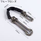 ドアチェーン チェーンロック 補助錠 | PlusNao | 詳細画像14 