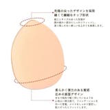 メイクスポンジ 指用 フィンガーパフ | PlusNao | 詳細画像14 