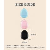 メイクスポンジ 指用 フィンガーパフ | PlusNao | 詳細画像19 