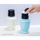 ポンプディスペンサー ネイルリムーバー入れ 詰め替え容器 | PlusNao | 詳細画像6 