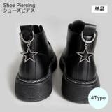シューズピアス シューパーツ レディース | PlusNao | 詳細画像1