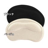 かかとパッド 1ペア 計2枚 | PlusNao | 詳細画像10 