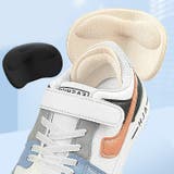 かかとパッド 1ペア 計2枚 | PlusNao | 詳細画像2 