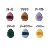 メイクスポンジ 指用 10個セット | PlusNao | 詳細画像13 