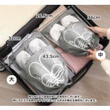 シューズバッグ 収納袋 シューズケース | PlusNao | 詳細画像6 