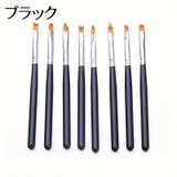 ネイルアートブラシ 8本セット ジェルネイル | PlusNao | 詳細画像6
