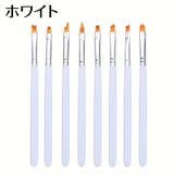 ネイルアートブラシ 8本セット ジェルネイル | PlusNao | 詳細画像7