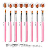 ネイルアートブラシ 8本セット ジェルネイル | PlusNao | 詳細画像8