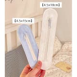 ファスナー 蚊帳用 天蓋用 | PlusNao | 詳細画像13