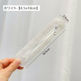 ファスナー 蚊帳用 天蓋用 | PlusNao | 詳細画像16