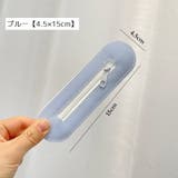 ファスナー 蚊帳用 天蓋用 | PlusNao | 詳細画像18