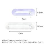 ファスナー 蚊帳用 天蓋用 | PlusNao | 詳細画像20