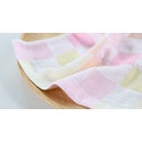 ハンドタオル ガーゼハンカチ 同色2枚セット | PlusNao | 詳細画像8 