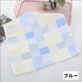 ハンドタオル ガーゼハンカチ 同色2枚セット | PlusNao | 詳細画像9 