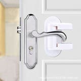 チャイルドロック ドアロック ベビーガード | PlusNao | 詳細画像3 