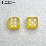 サイコロ 6個セット 6個入り | PlusNao | 詳細画像12 