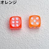 サイコロ 6個セット 6個入り | PlusNao | 詳細画像16 