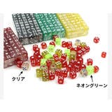 サイコロ 6個セット 6個入り | PlusNao | 詳細画像17 