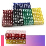 サイコロ 6個セット 6個入り | PlusNao | 詳細画像3 