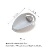 ウォーターガイド 2個セット 手洗い補助 | PlusNao | 詳細画像9 