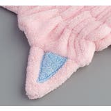 タオルキャップ ヘアキャップ ヘアドライタオル | PlusNao | 詳細画像10 