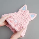 タオルキャップ ヘアキャップ ヘアドライタオル | PlusNao | 詳細画像4 