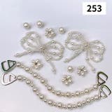 シューパーツセット クロックス用 シューアクセサリー | PlusNao | 詳細画像10 