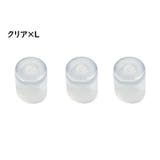 ヒールプロテクター ヒールカバー ヒールキャップ | PlusNao | 詳細画像13 