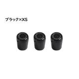 ヒールプロテクター ヒールカバー ヒールキャップ | PlusNao | 詳細画像14 