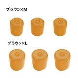 ヒールプロテクター ヒールカバー ヒールキャップ | PlusNao | 詳細画像19 