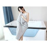 バスタオル 70×140cm 大判 | PlusNao | 詳細画像5 