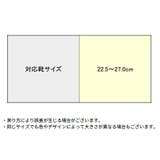 シューズカバー 靴カバー 室内 | PlusNao | 詳細画像20