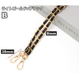 ショルダーストラップ チェーン バッグ | PlusNao | 詳細画像12 
