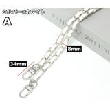 ショルダーストラップ チェーン バッグ | PlusNao | 詳細画像15 