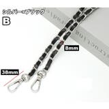 ショルダーストラップ チェーン バッグ | PlusNao | 詳細画像18 