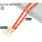 ショルダーストラップ チェーン バッグ | PlusNao | 詳細画像19 