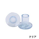 ヒールキャップ 1ペア 1足分 | PlusNao | 詳細画像15