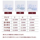ヒールキャップ 1ペア 1足分 | PlusNao | 詳細画像17