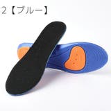 インソール 中敷き 中敷 | PlusNao | 詳細画像5